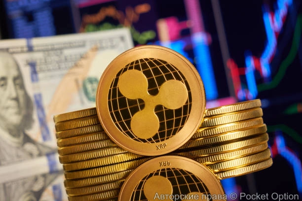 xrp