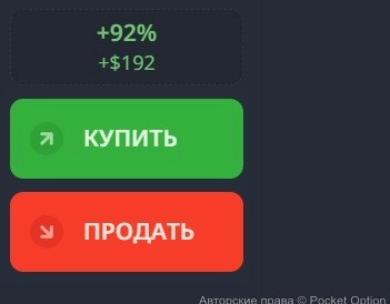 2907845