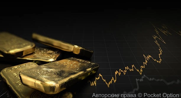 золото