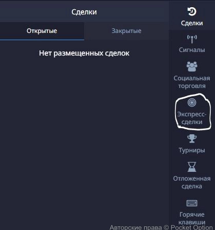 Screenshot_927811
