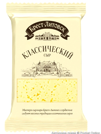 сыр