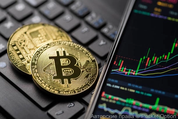 btc