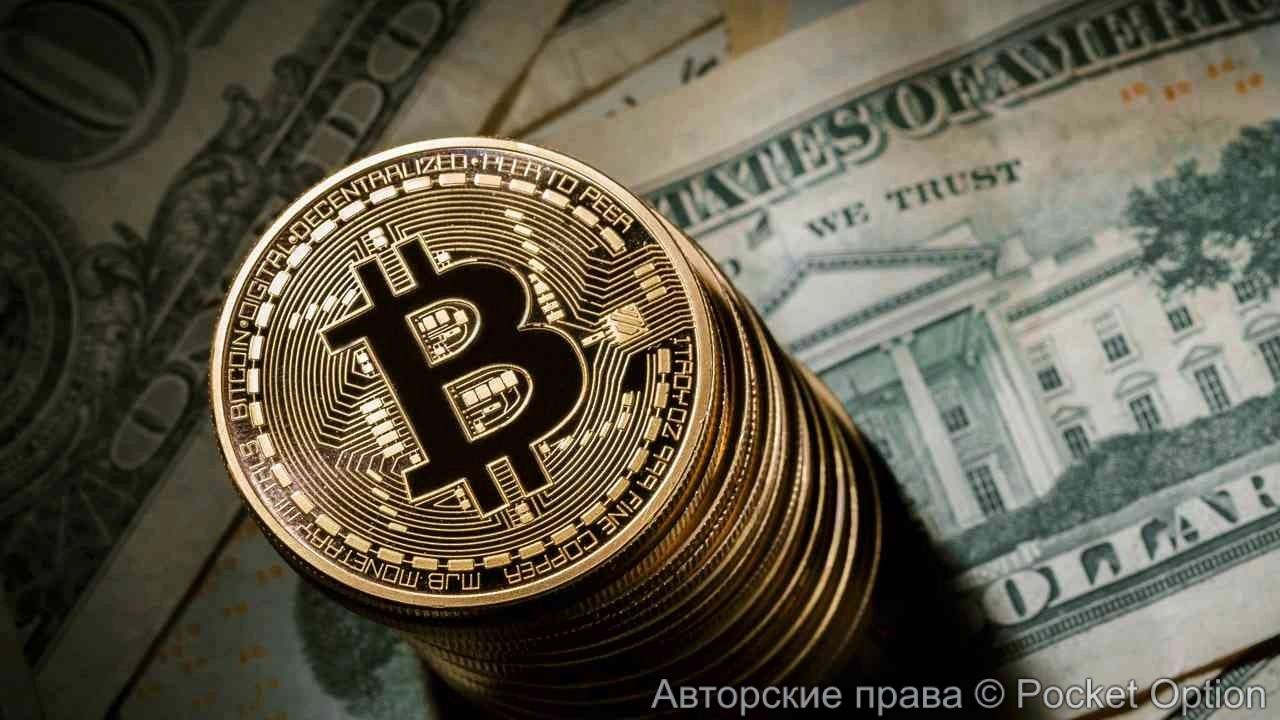 btc
