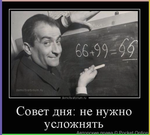 usloz