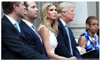 трамп