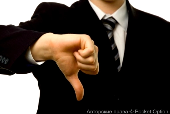 467с