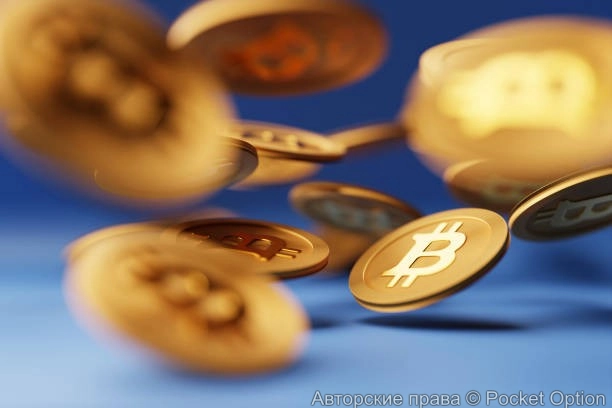 btc