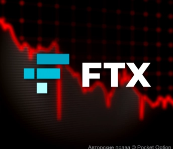 ftx