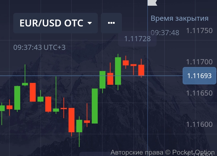 фон