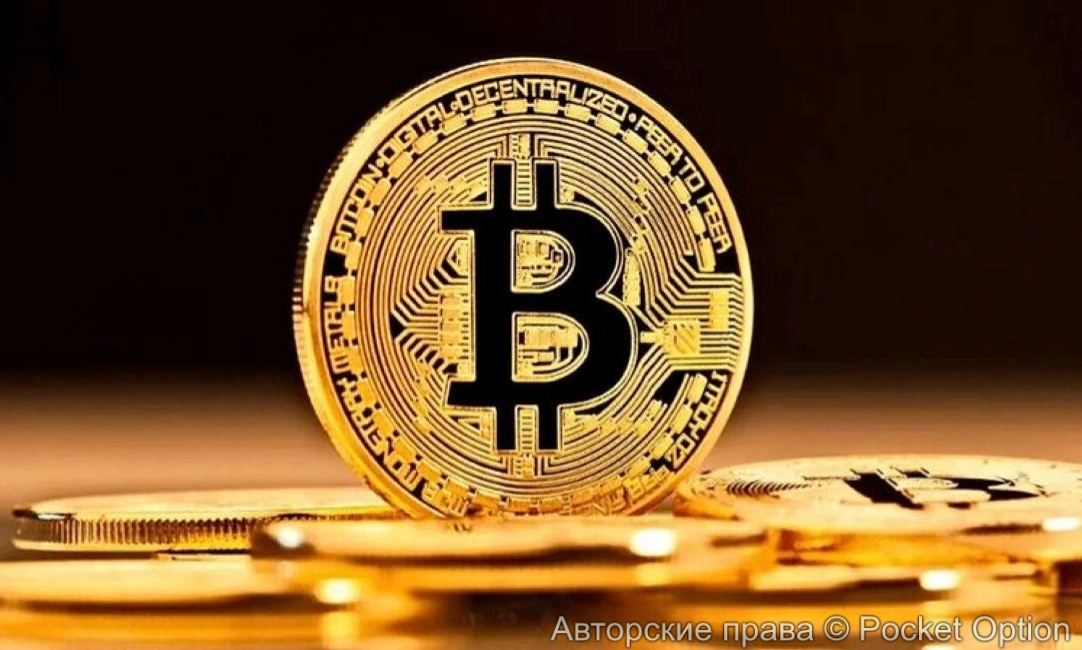 btc