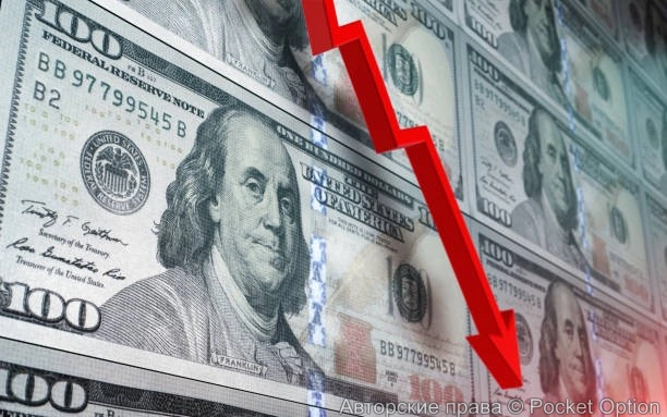 dollar