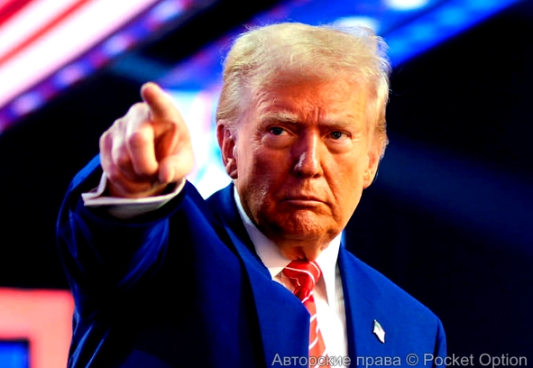 Дональд Трамп15