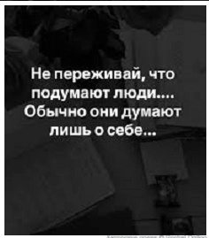 м1