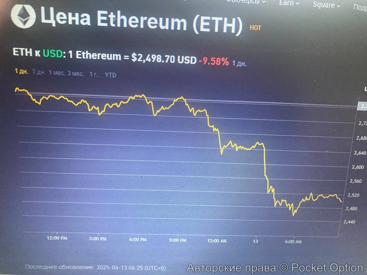 5357266223773120476