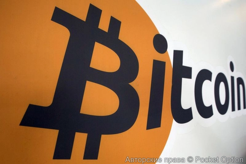 btc