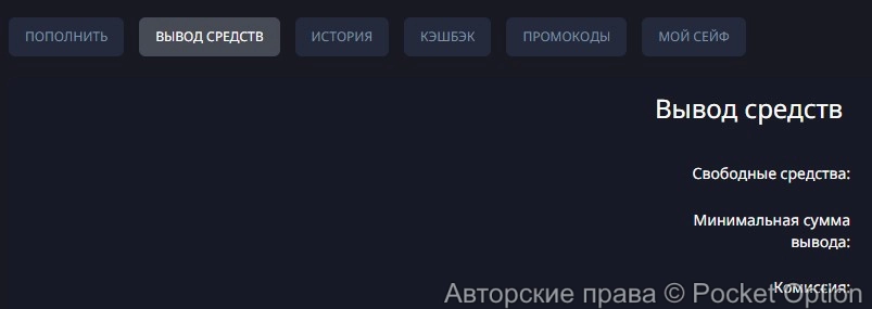 Screenshot082634