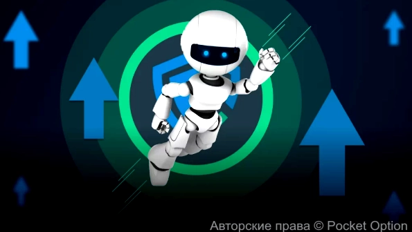 робот56