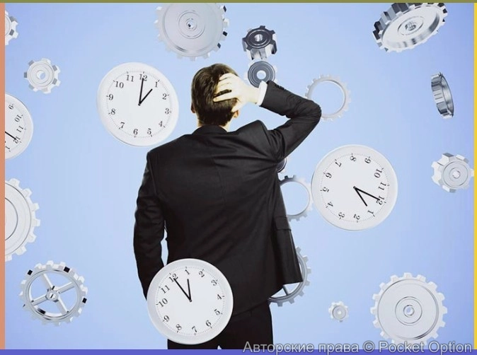 timepl