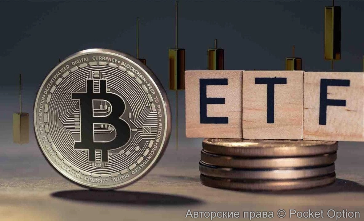 btc