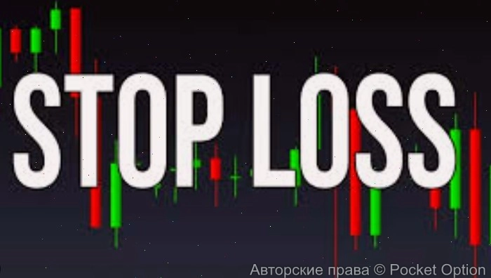 stpl
