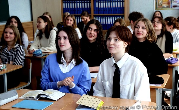 школьники
