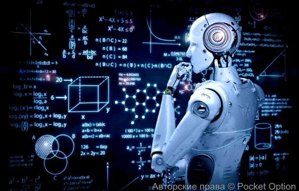 робот89
