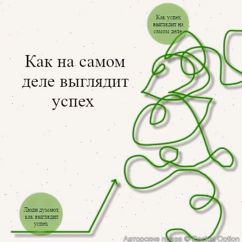Uspex_