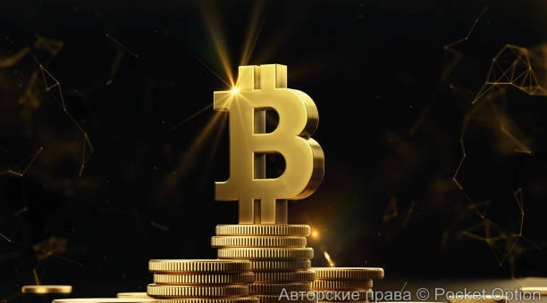 btc