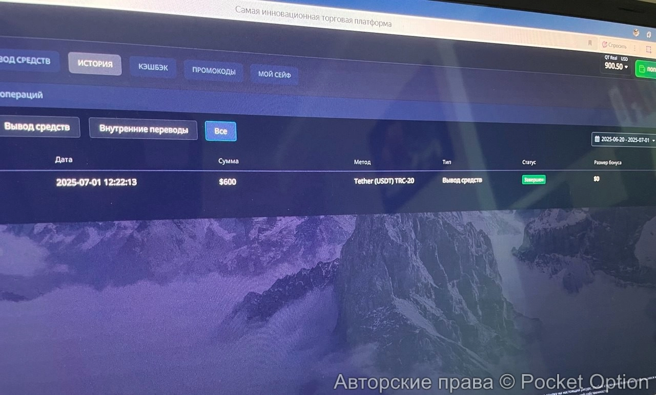 5413556962802662016