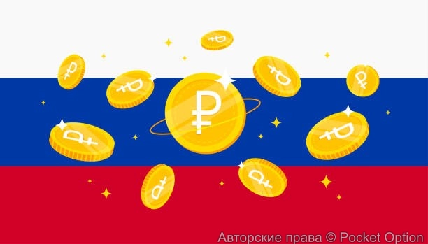 токен
