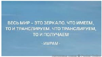 н2