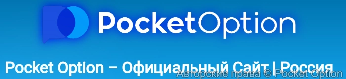 р
