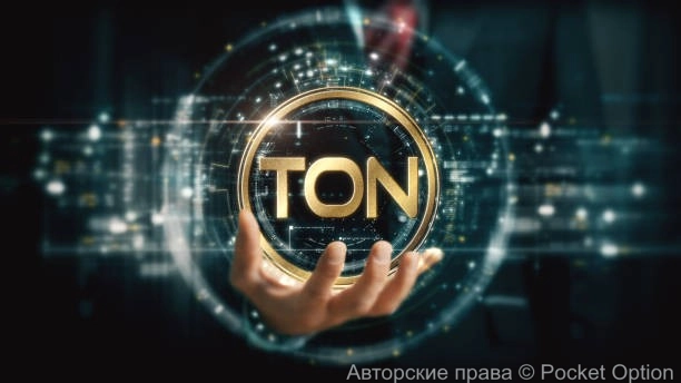 ton