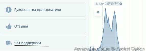 Screenshot8104_203