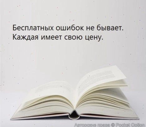 oshibka_
