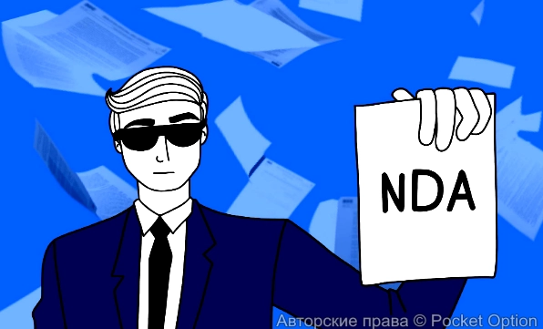 nda