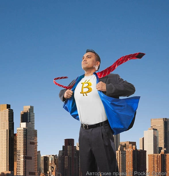 биткоин 
