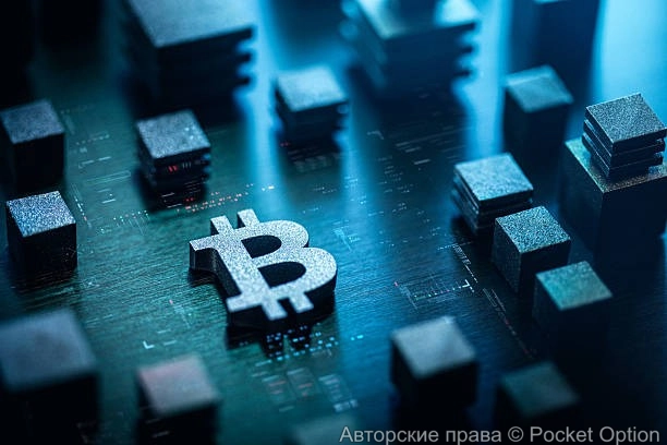 биток