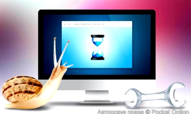 ноутбук12