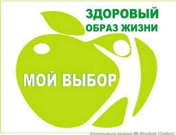 образ