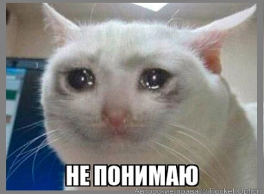 нн