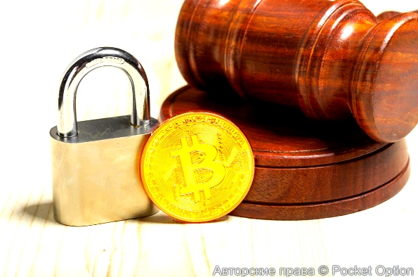 биткоин55