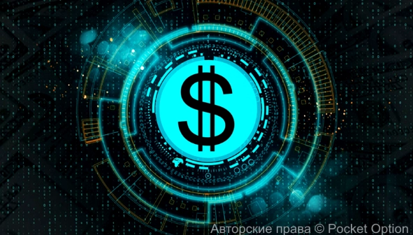 доллар 45