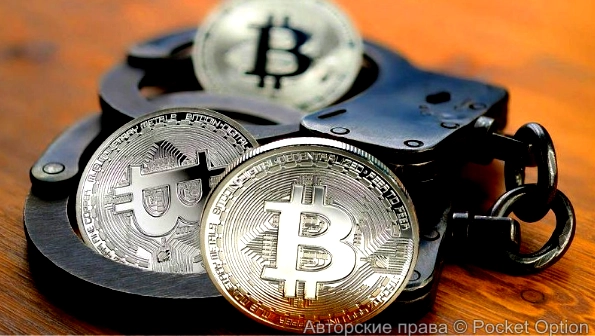 биткоин675