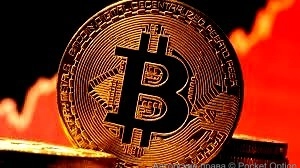 биткоин 88