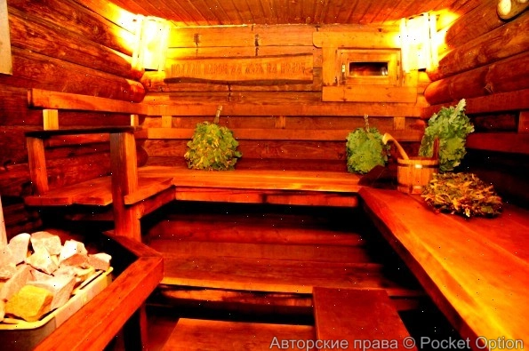 banya