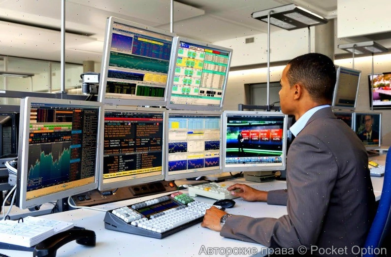 monitoring