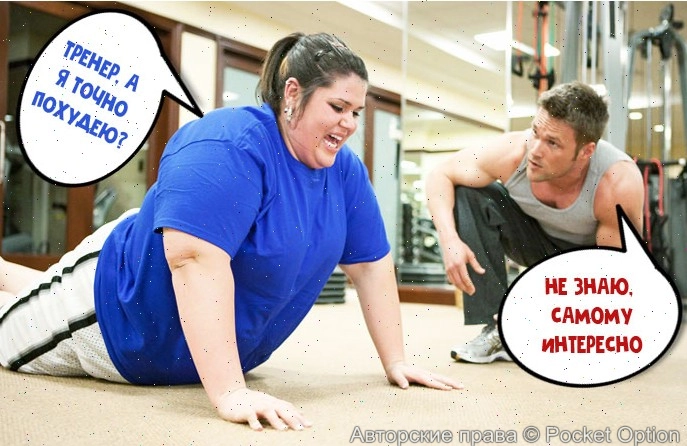 motiv