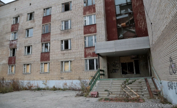 соседи