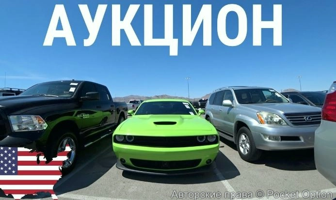 aukc
